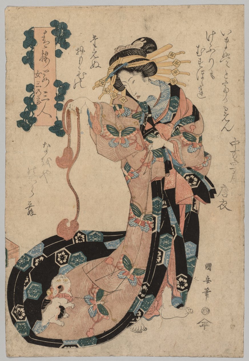 Kurtyzana, 1794-1834. autorstwa Ipposai Kuniyasu