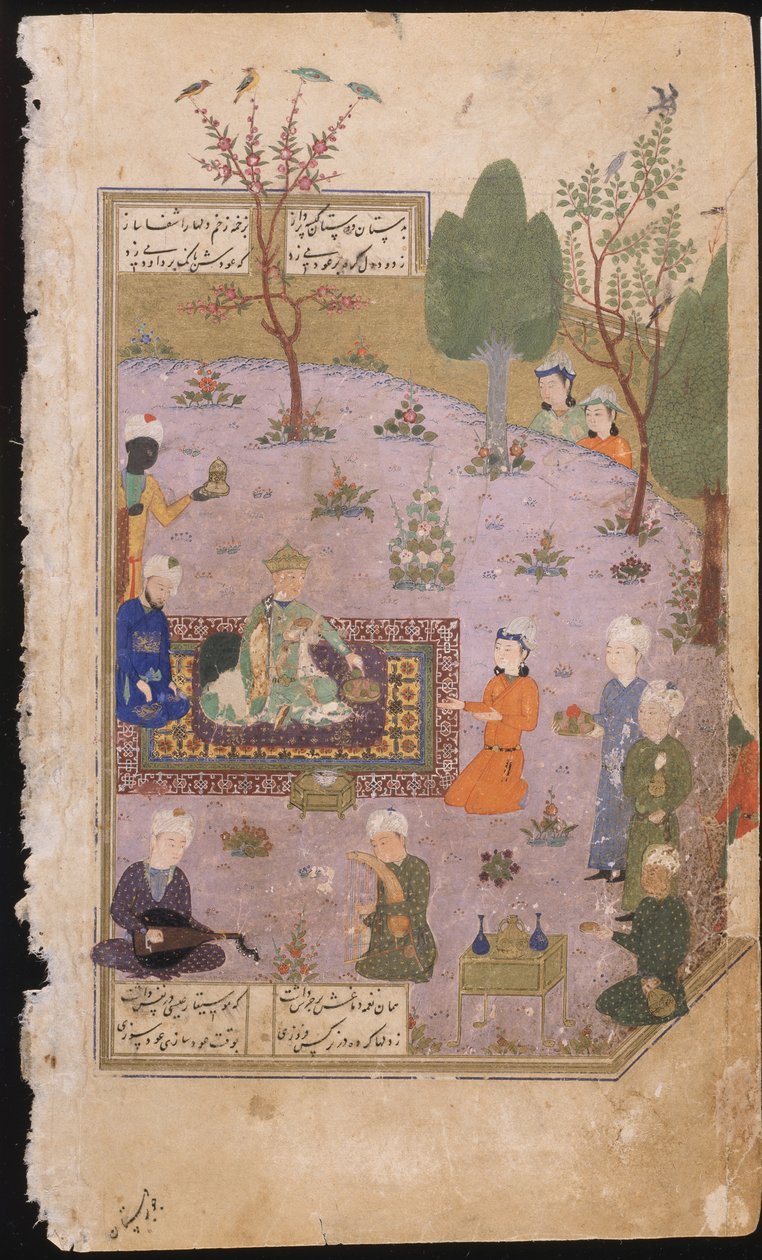 Święto Khusraw, 1431 autorstwa Iranian Master