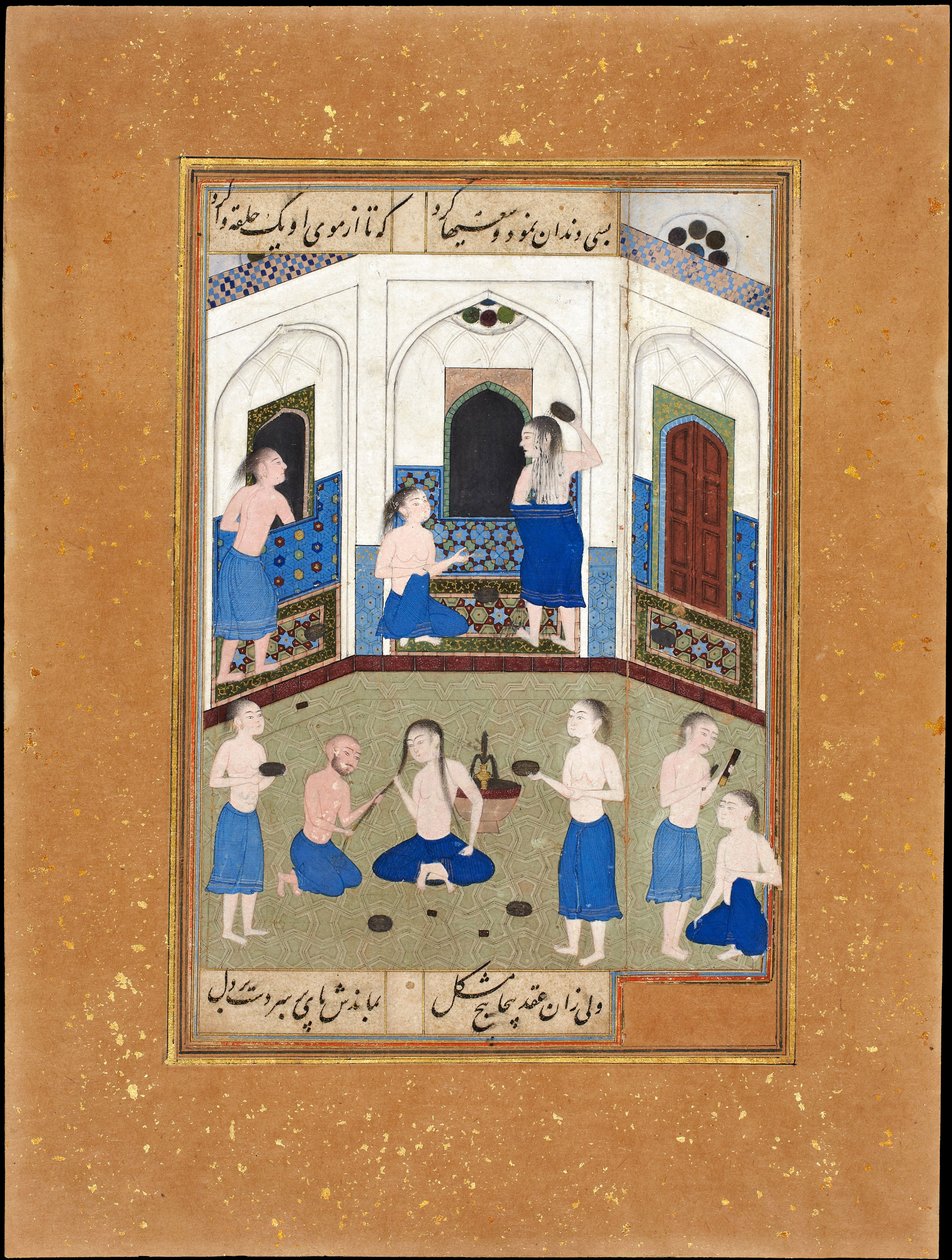 Mihr w łaźni w Khwarazm autorstwa Iranian Master