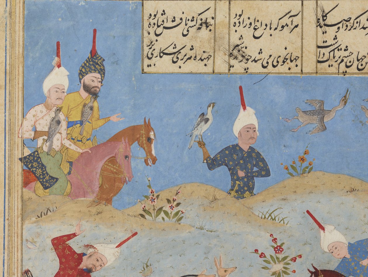 Folio z Khamsa autorstwa Iranian School