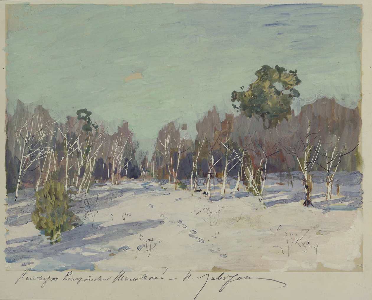Ogród w śniegu, lata 80. XIX wieku autorstwa Isaak Ilyich Levitan