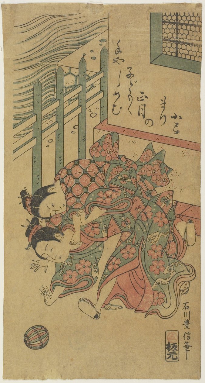 (Dwie dziewczyny bawiące się piłką z nitką), poł. XVIII w. autorstwa Ishikawa Toyonobu