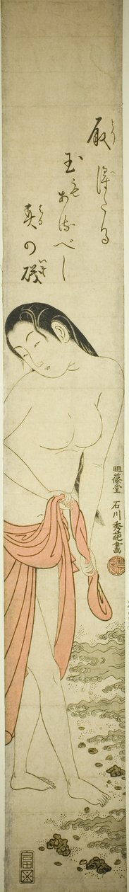 Abalone nurek autorstwa Ishikawa Toyonobu