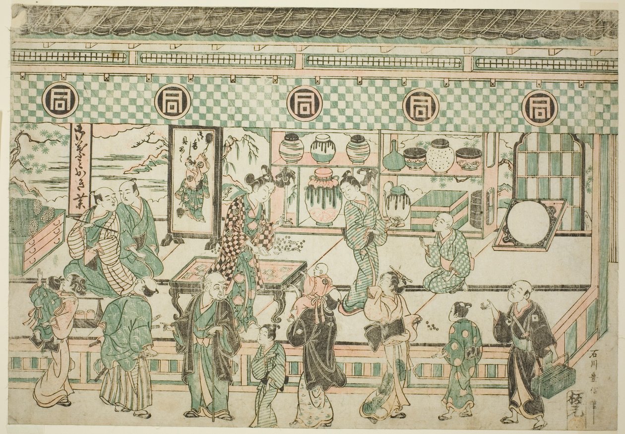 Sklep Sanogawa Ichimatsu autorstwa Ishikawa Toyonobu