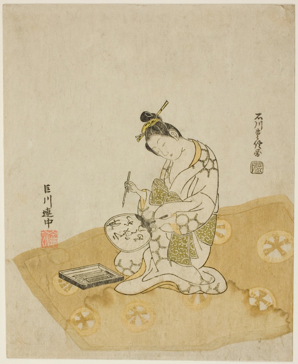 Pisanie na wentylatorze autorstwa Ishikawa Toyonobu