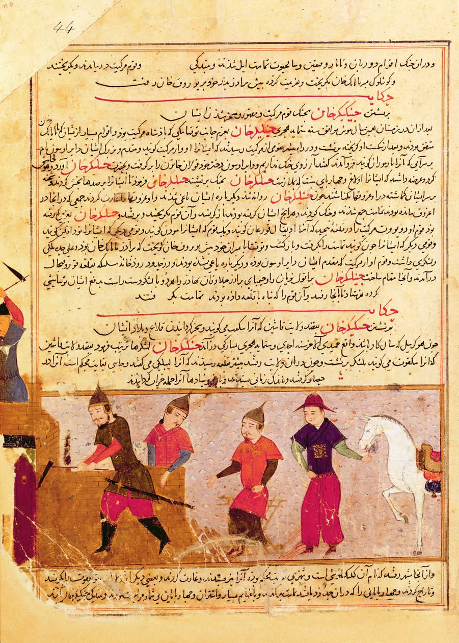 Czyngis-chan i jego synowie – Raszid al-Din (1247-1318) autorstwa Islamic School