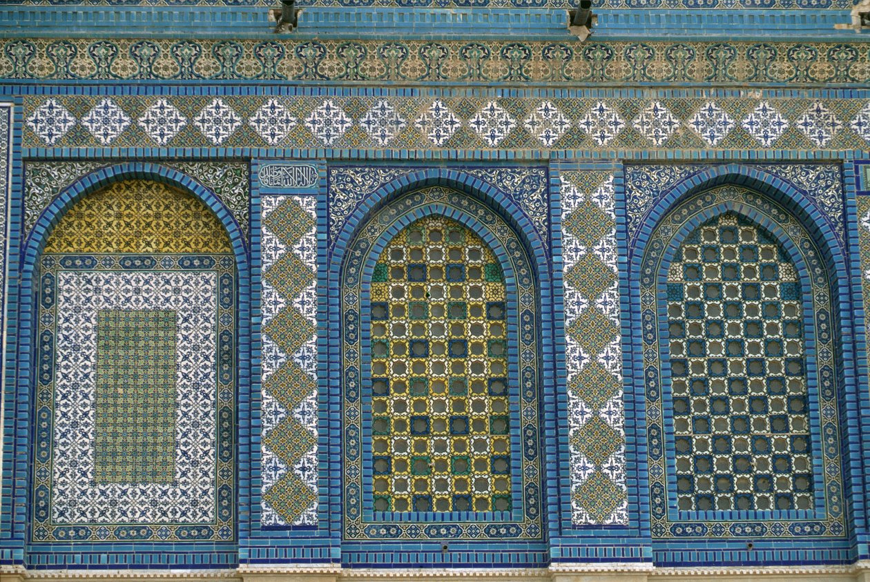 Arkada ślepa (mozaika) autorstwa Islamic School