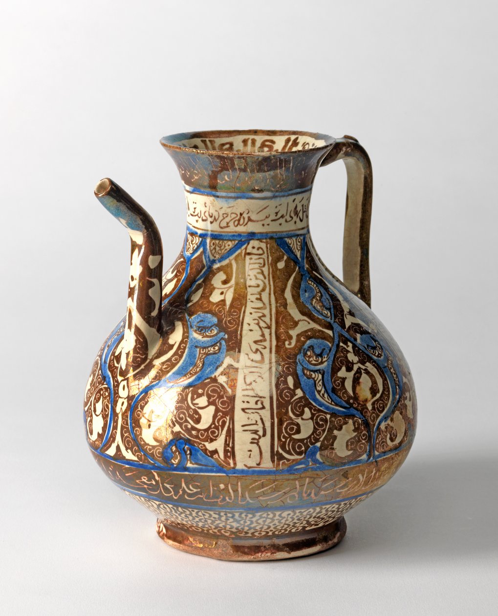 dzbanek do naczyń, Seldżucki (ceramiczny) autorstwa Islamic School