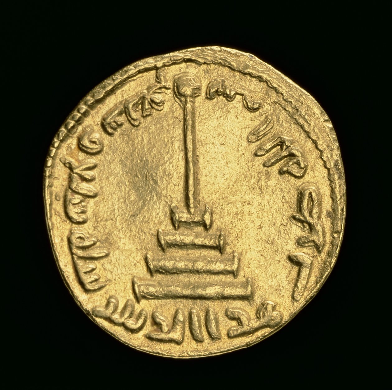 Moneta Islamska, AD 696/7 (złoto) autorstwa Islamic School