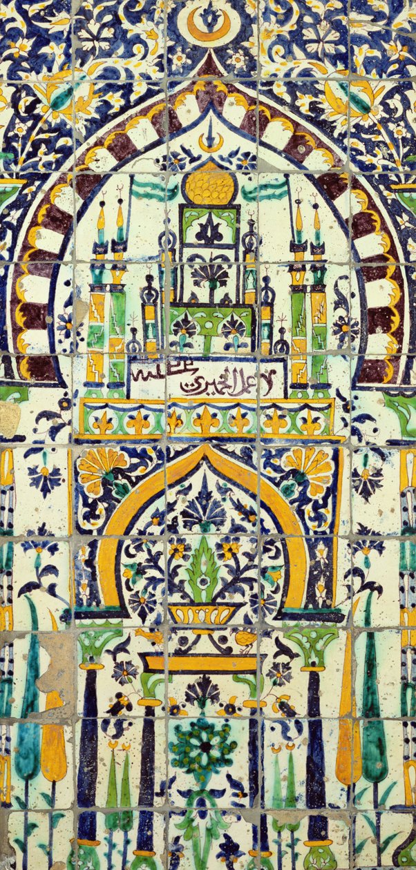 Mihrab z meczetu w Tunisie (fajans) autorstwa Islamic School