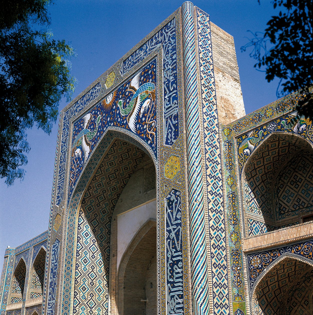 Nadir Diwan-Begi Madrasah, Buchara, Uzbekistan autorstwa Islamic School