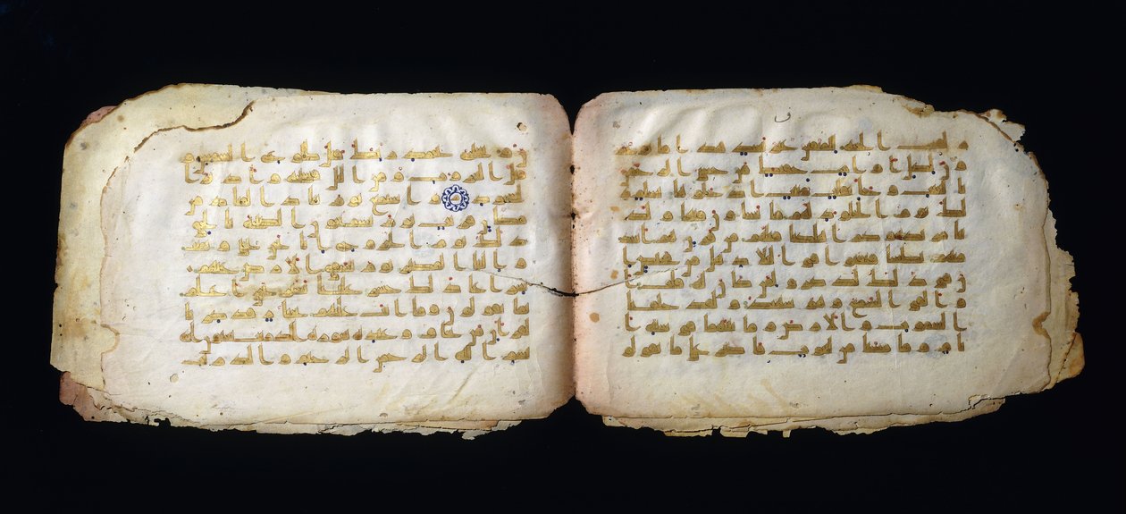 Strony z Koranu Folio, IX wiek autorstwa Islamic School
