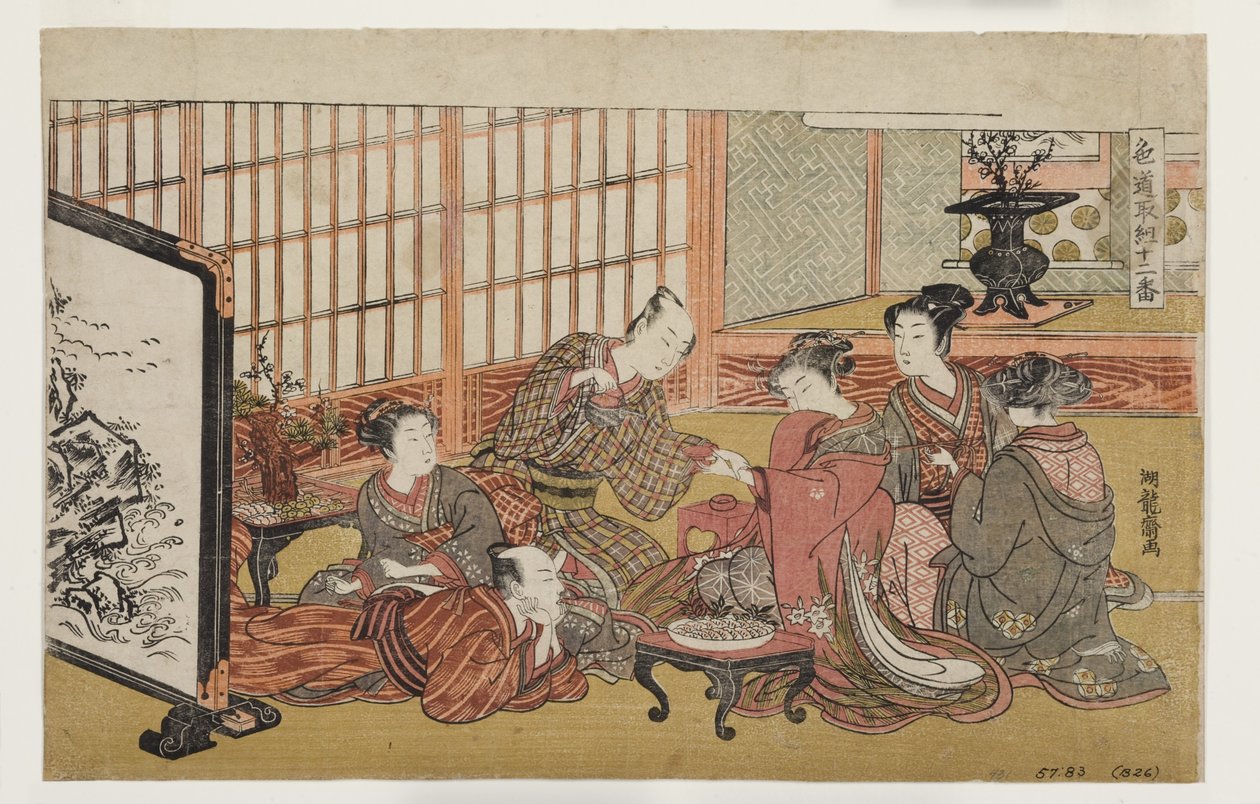 Bankiet w bogatym domu, 1770-74 (woodblock) autorstwa Isoda Koryusai
