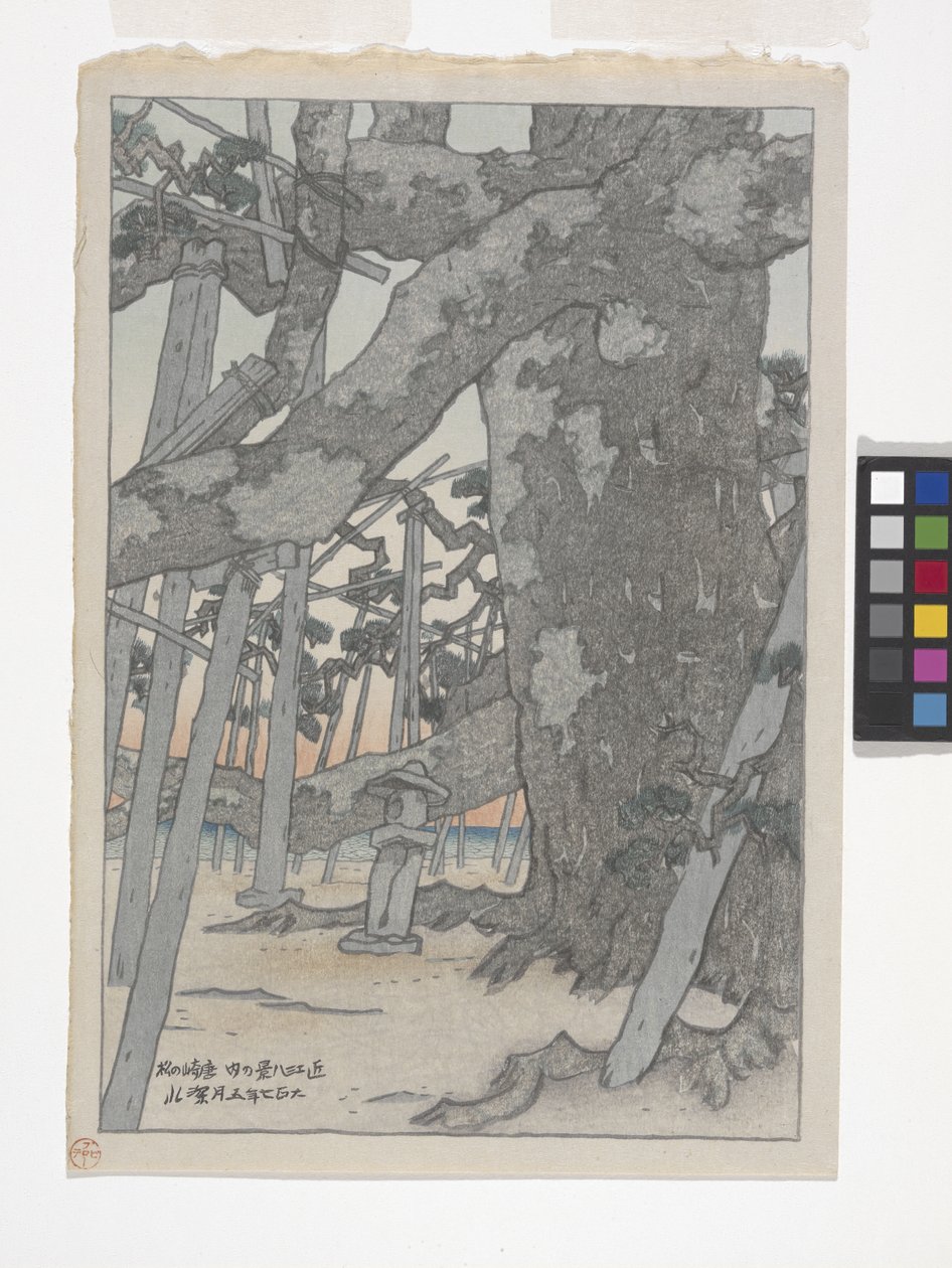 Karasaki (kolorowy drzeworyt) autorstwa Ito Jakuchu