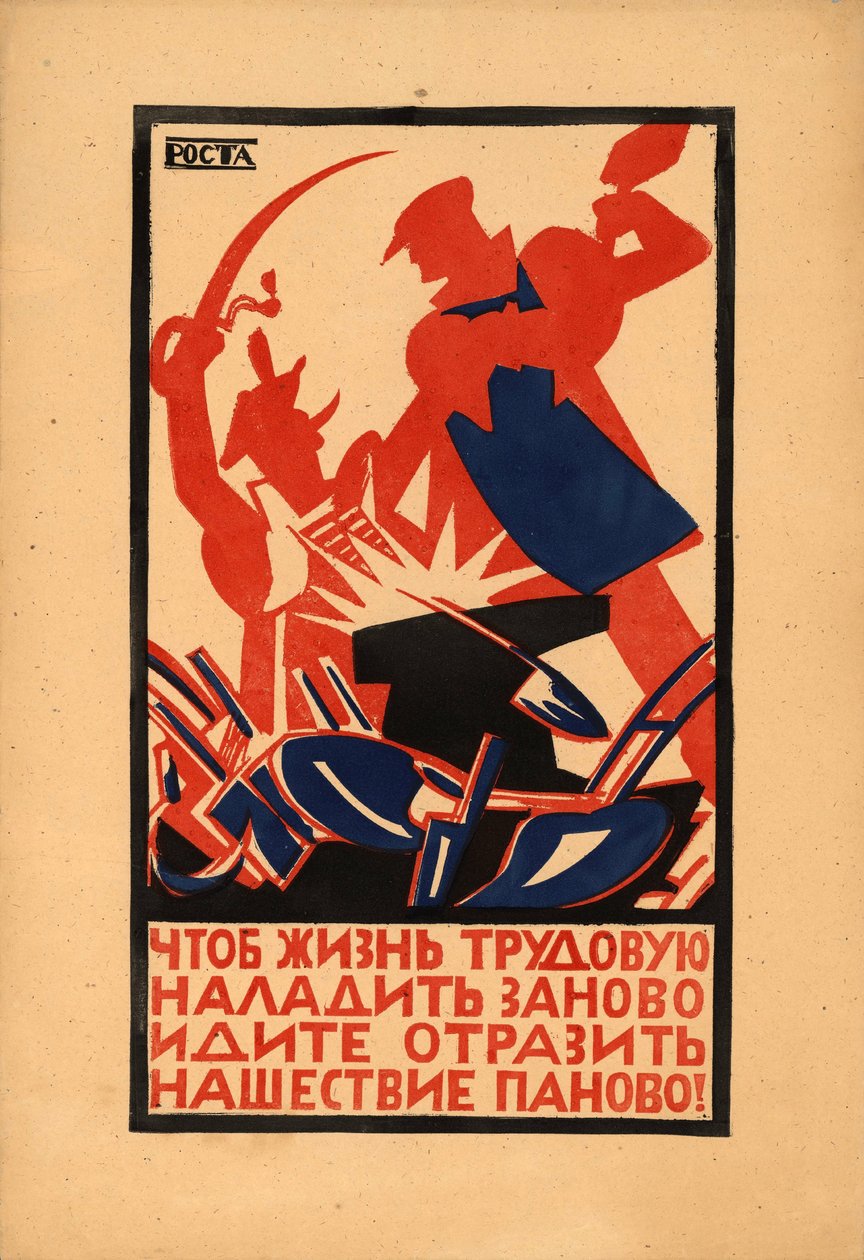 Odbudować życie zawodowe..., 1920. autorstwa Ivan Andreevich Malyutin