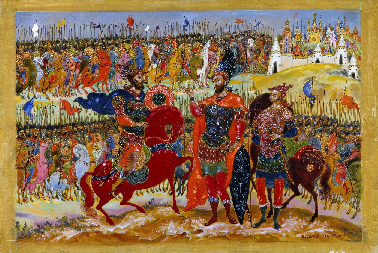 Kampania Igora, 1932-1933. autorstwa Ivan Ivanovich Golikov
