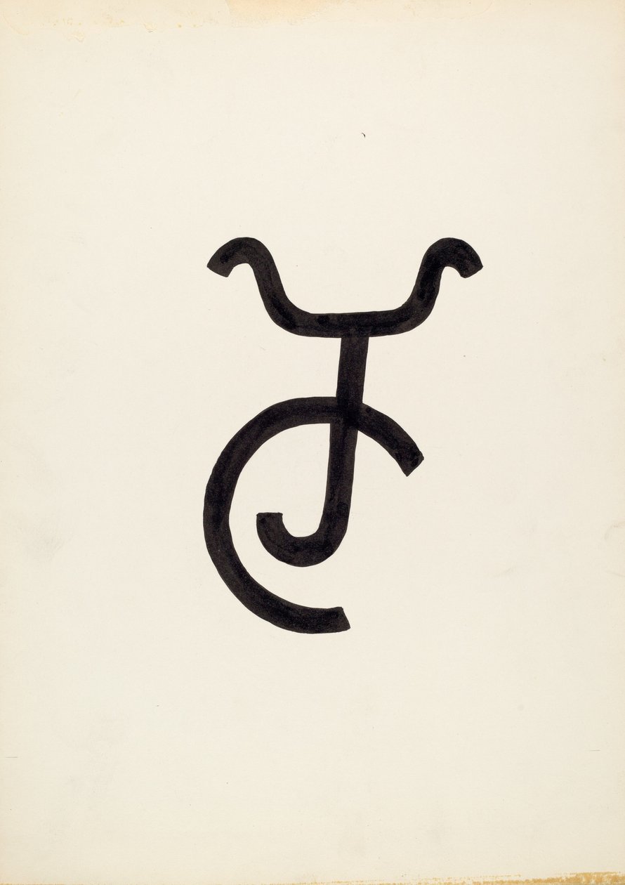 Marka bydła, ok. 1936. autorstwa J.Henry Marley
