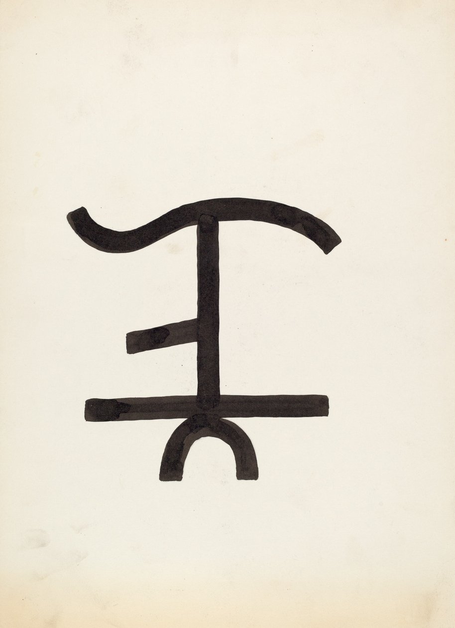 Marka bydła, ok. 1936. autorstwa J.Henry Marley