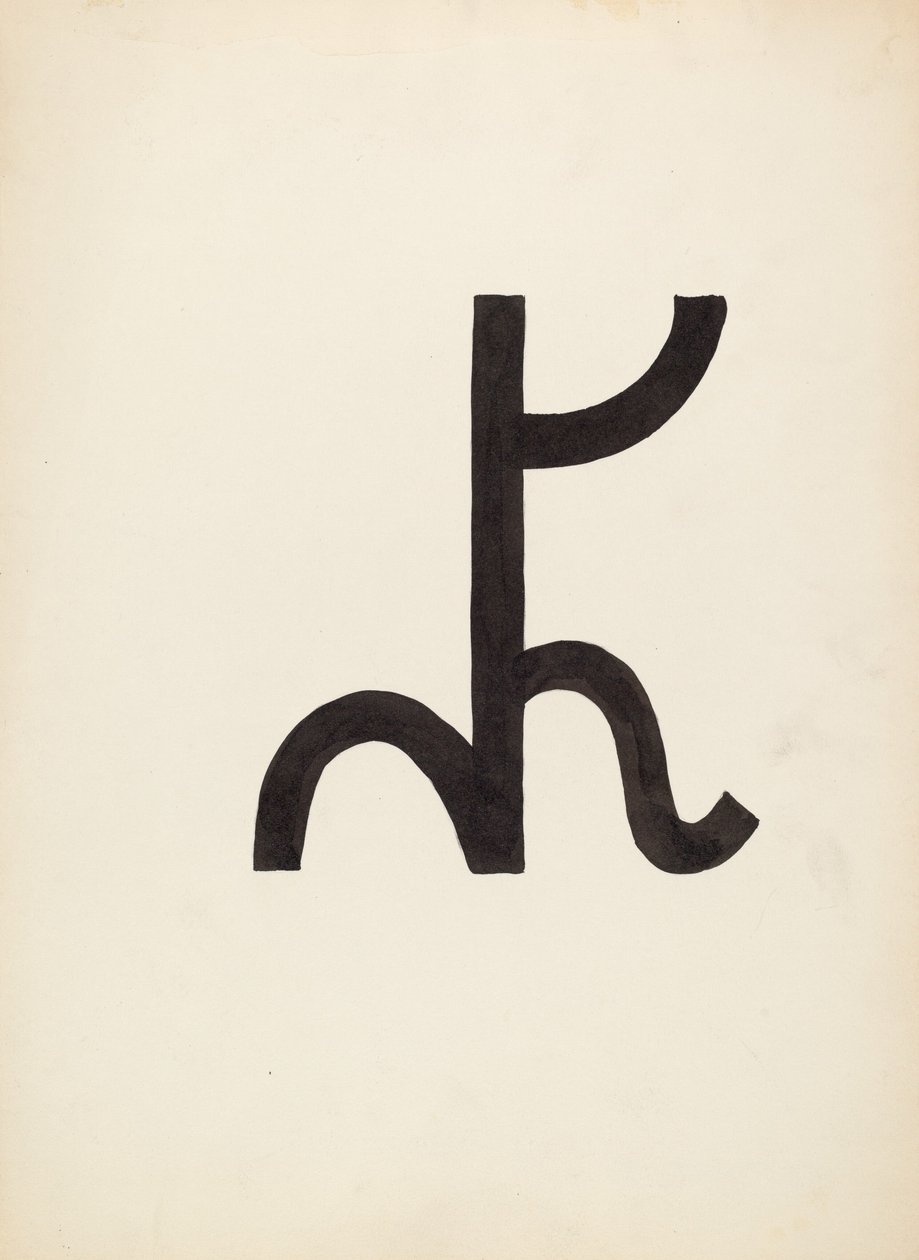 Marka bydła, ok. 1936. autorstwa J.Henry Marley