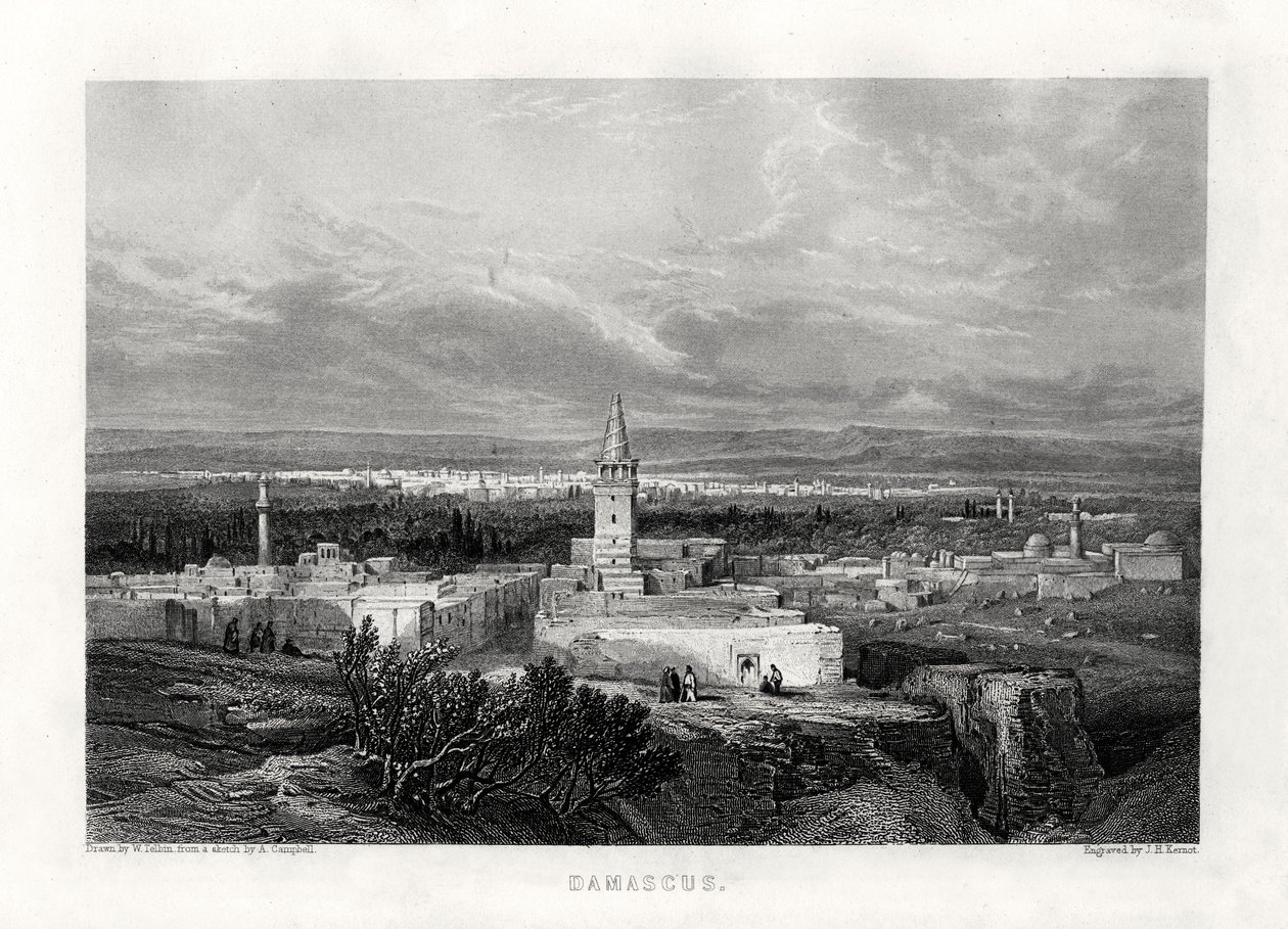 Damaszek, Syria, XIX w. autorstwa J. H. Kernot
