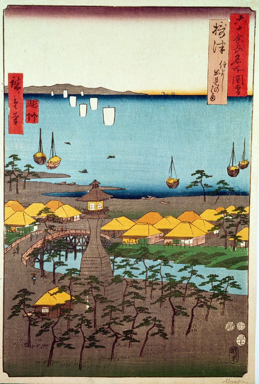Widok Osaki (drewnodruk) autorstwa Japanese School