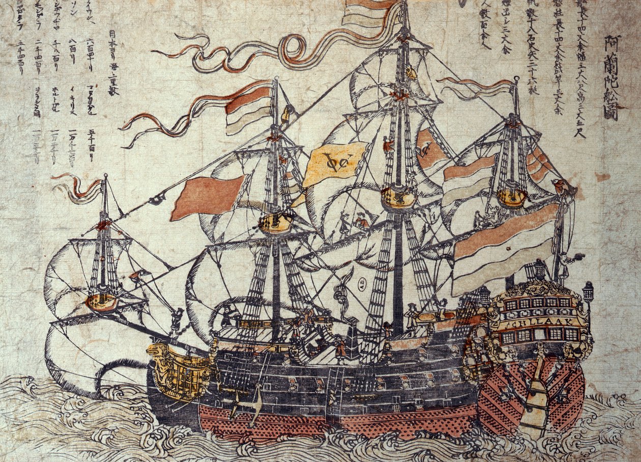 Holenderski statek (drewnoblok) autorstwa Japanese School