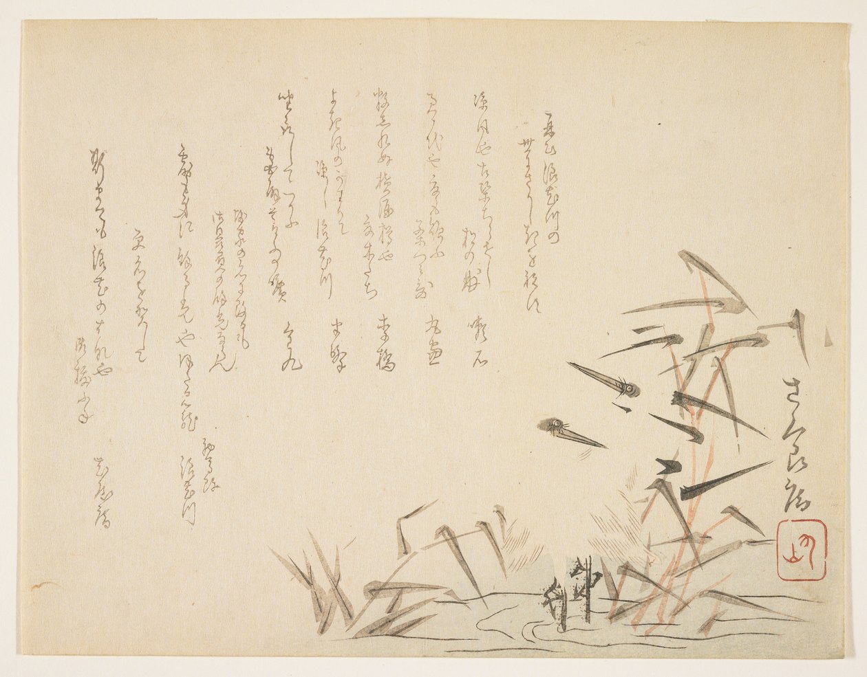 Czaple i trzciny (kolorowy drzeworyt) autorstwa Japanese School