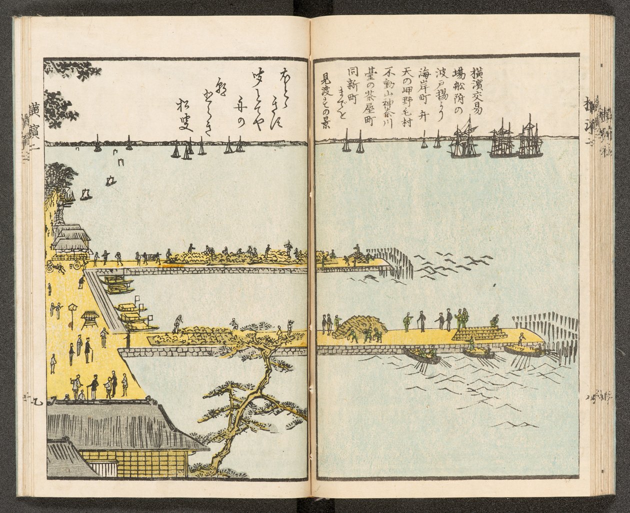 Mapy 198.b.21, f.18r, Widoki Jokohamy autorstwa Japanese School