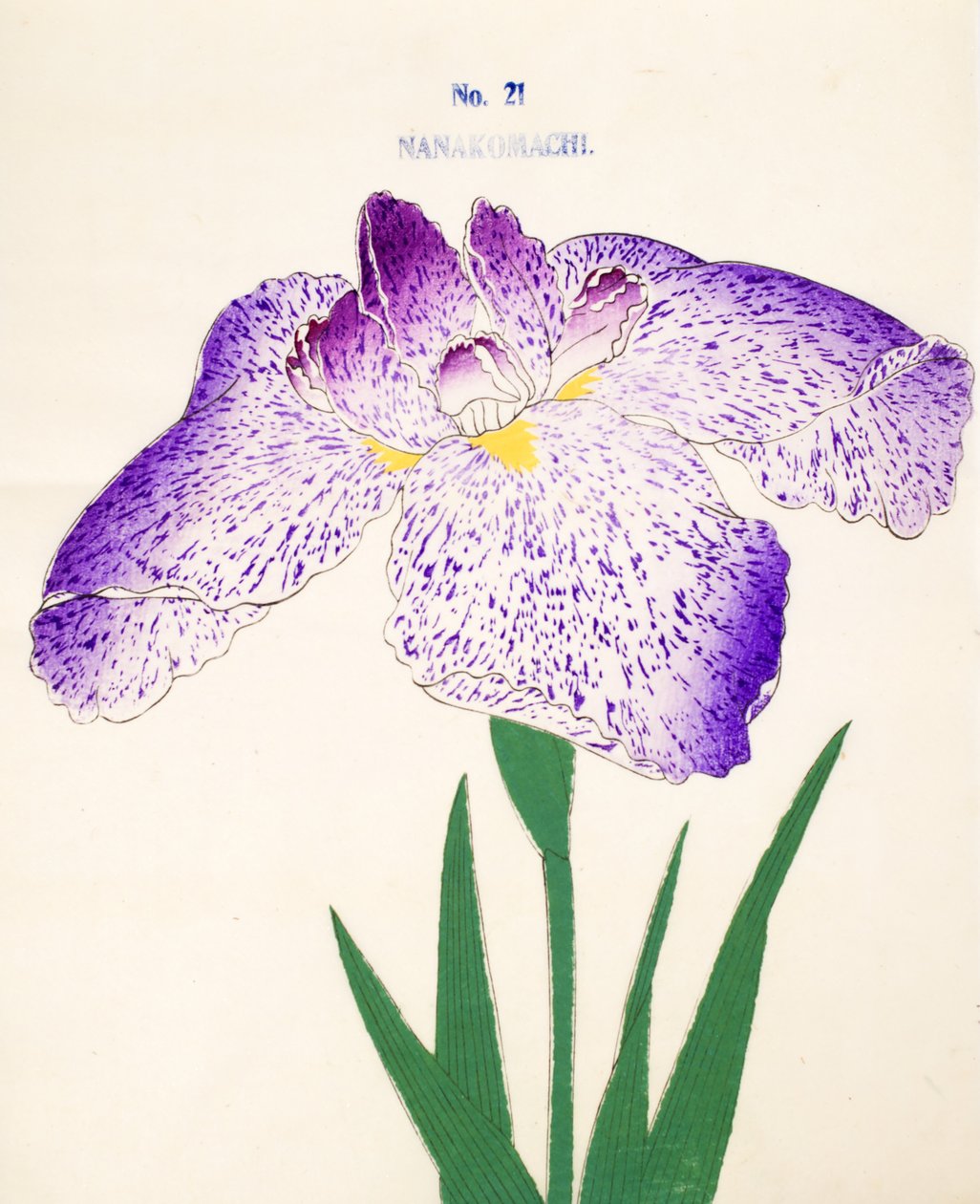 Siedmiu Komachi. 21, 1898 r autorstwa Japanese School
