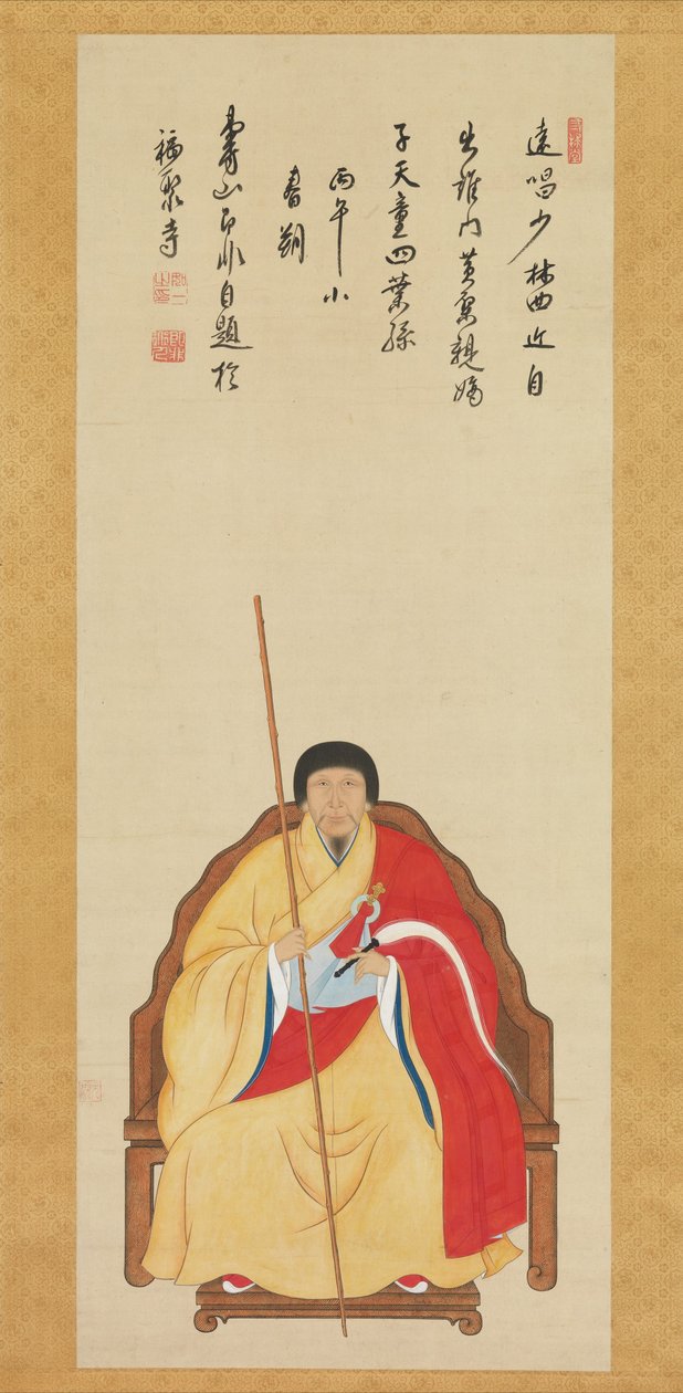 portret FJ Ifeiru, 1666 autorstwa Japanese School