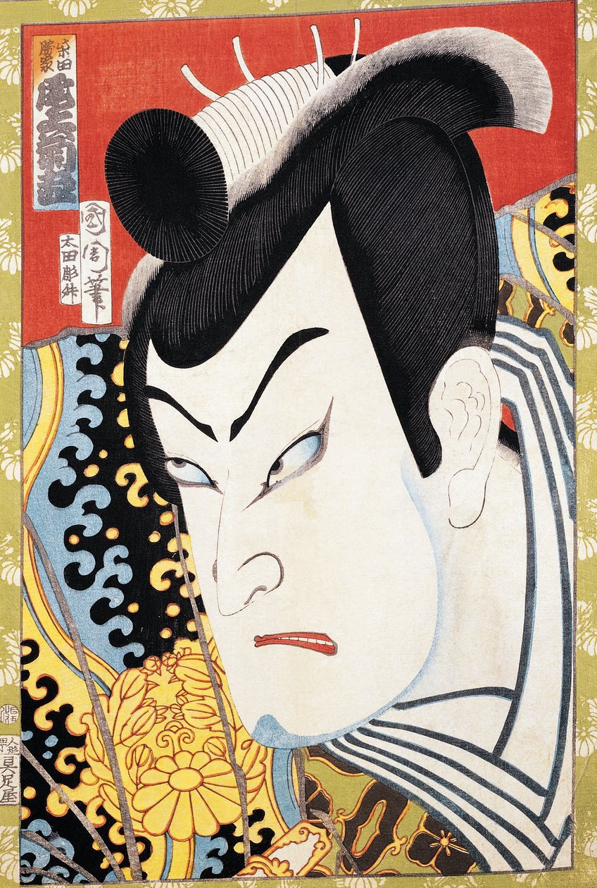Portret aktora autorstwa Japanese School