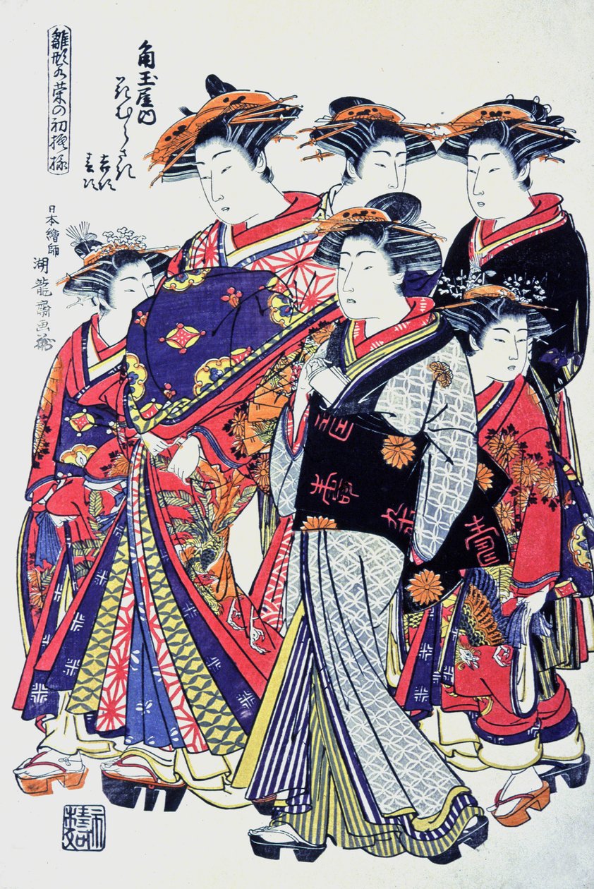 Wysokiej jakości Japonki, koniec XIX wieku (druk) autorstwa Japanese School