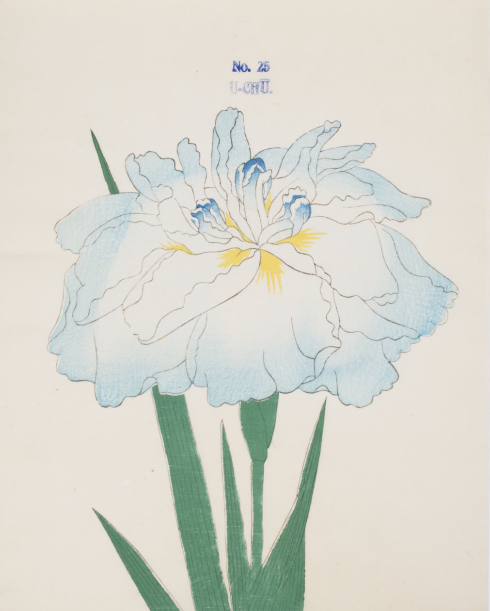 Hmmm, z. 25, 1898 r autorstwa Japanese School