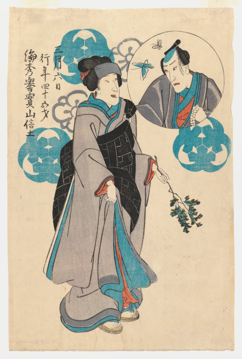 Bez tytułu (drewnodruk) autorstwa Japanese School