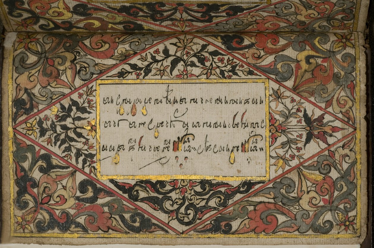 Rama Kawi, 1830 autorstwa Javanese School