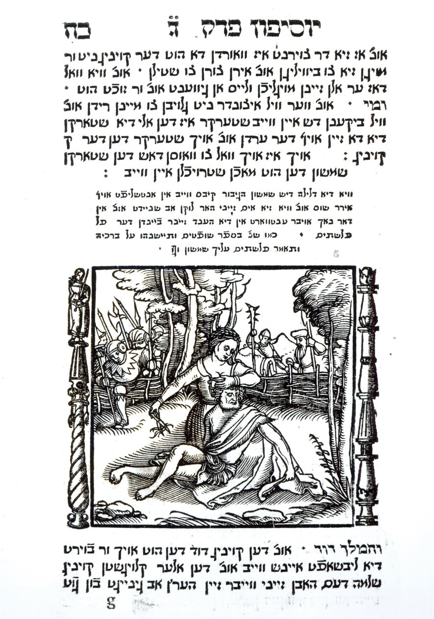 Samson i Dalila autorstwa Jewish School