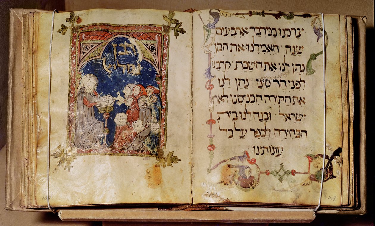 Strona z Hagady autorstwa Jewish School