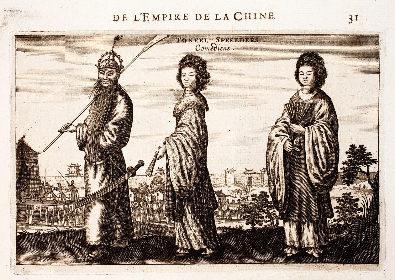 Z chińskiego imperium autorstwa Johan Nieuhof