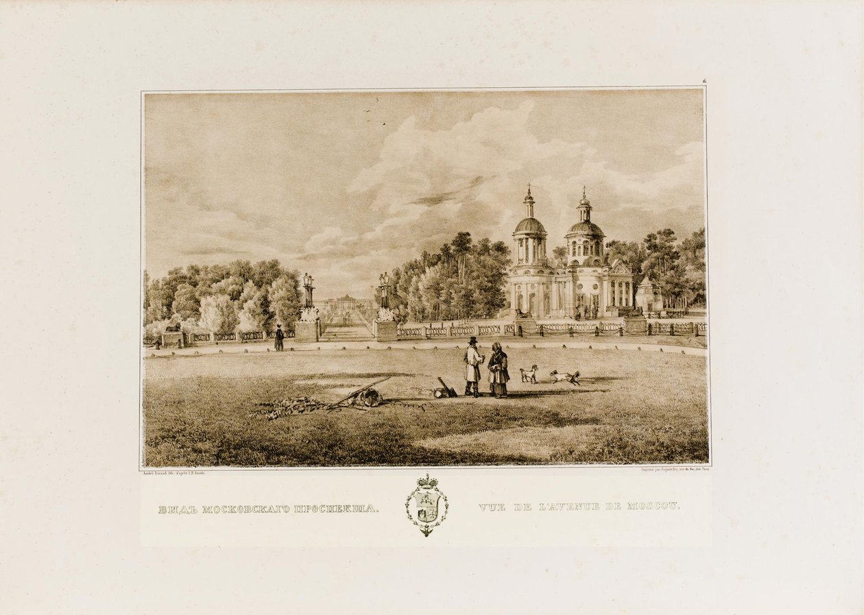 Majątek Vlakhernskoe-Kuzminki 1849 autorstwa Johann Nepomuk Rauch