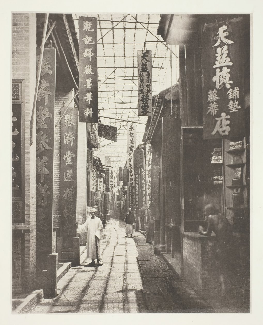 Physic Street, Kanton, ok. godz. 1868. autorstwa John Thomson