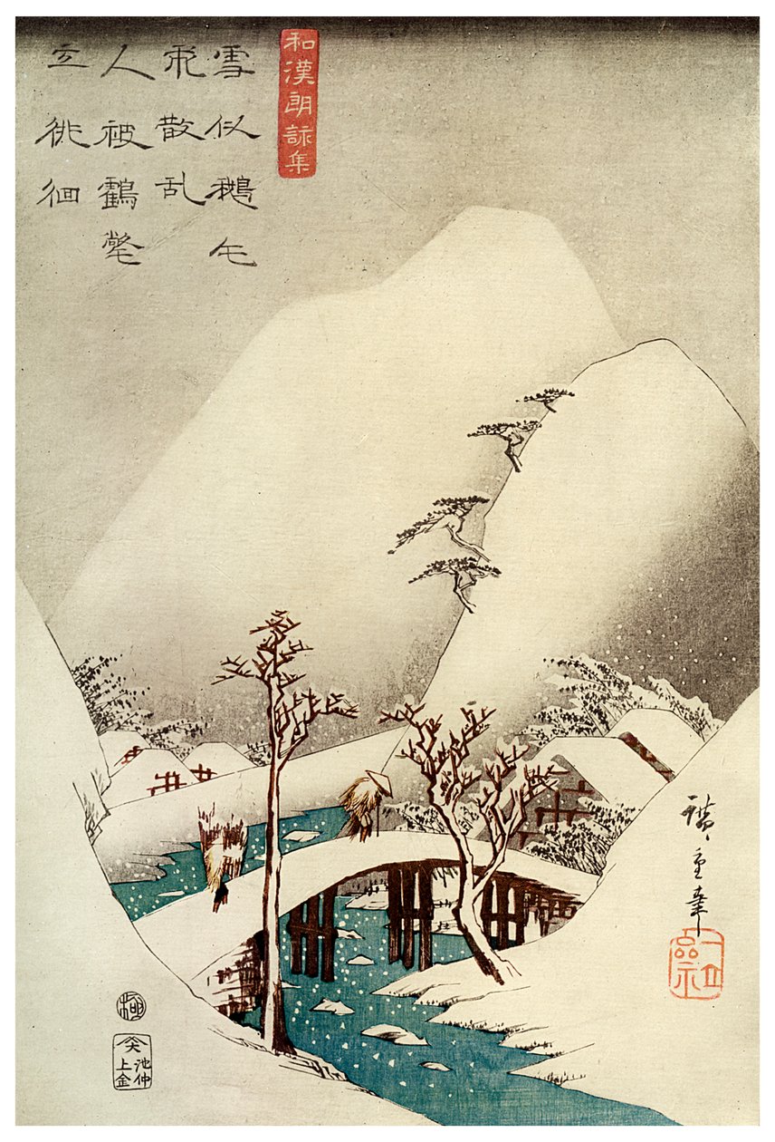 „Górski potok w śniegu”, XIX w. 1925. autorstwa Jokin