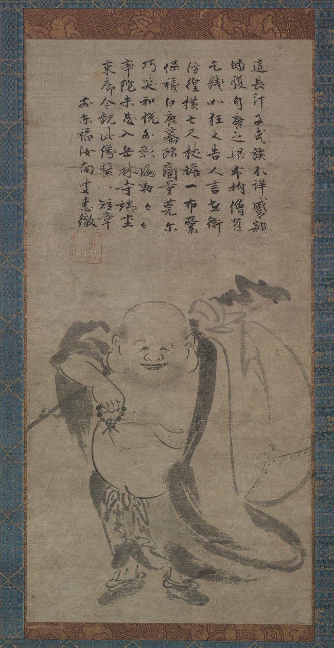 Hotei, koniec XV wieku. autorstwa Jonan Etetsu