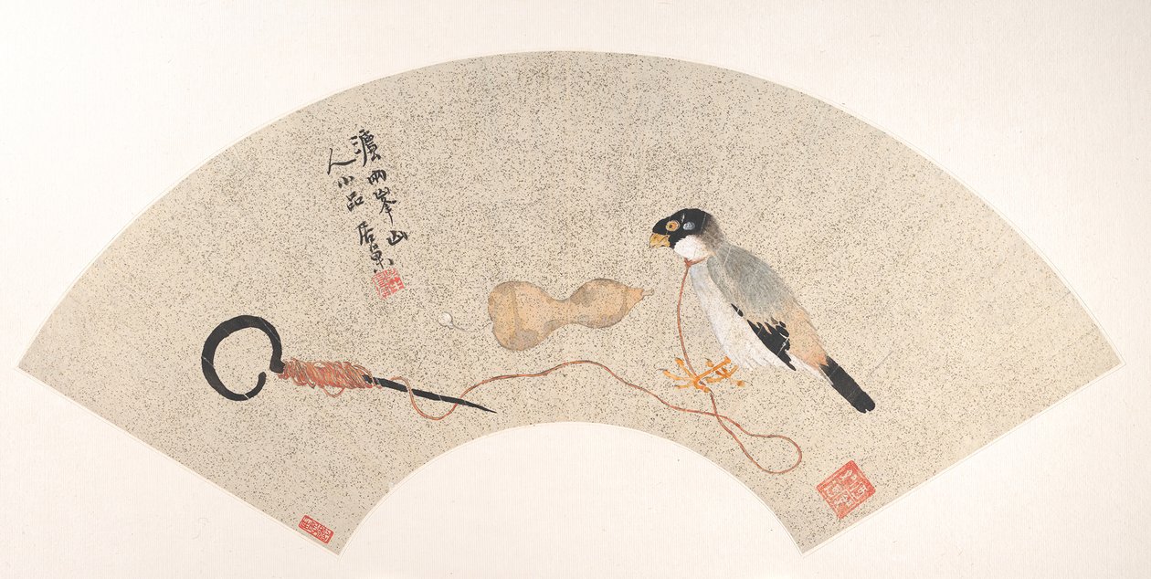 Ptak. autorstwa Ju Chao