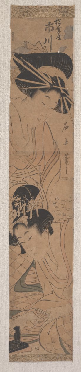 Dwie kobiety, c.1795 autorstwa Juka Sejiko
