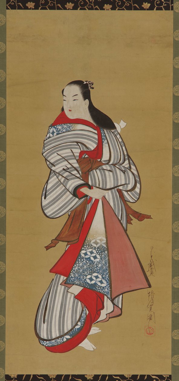 Yudokoro shanajing, okres Edo, 1615-1868. autorstwa Kaigetsudô Ando