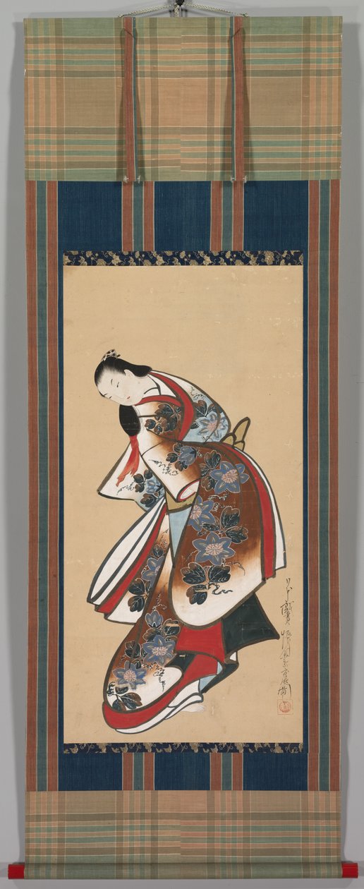 Kurtyzana autorstwa Kaigetsudō Doshin