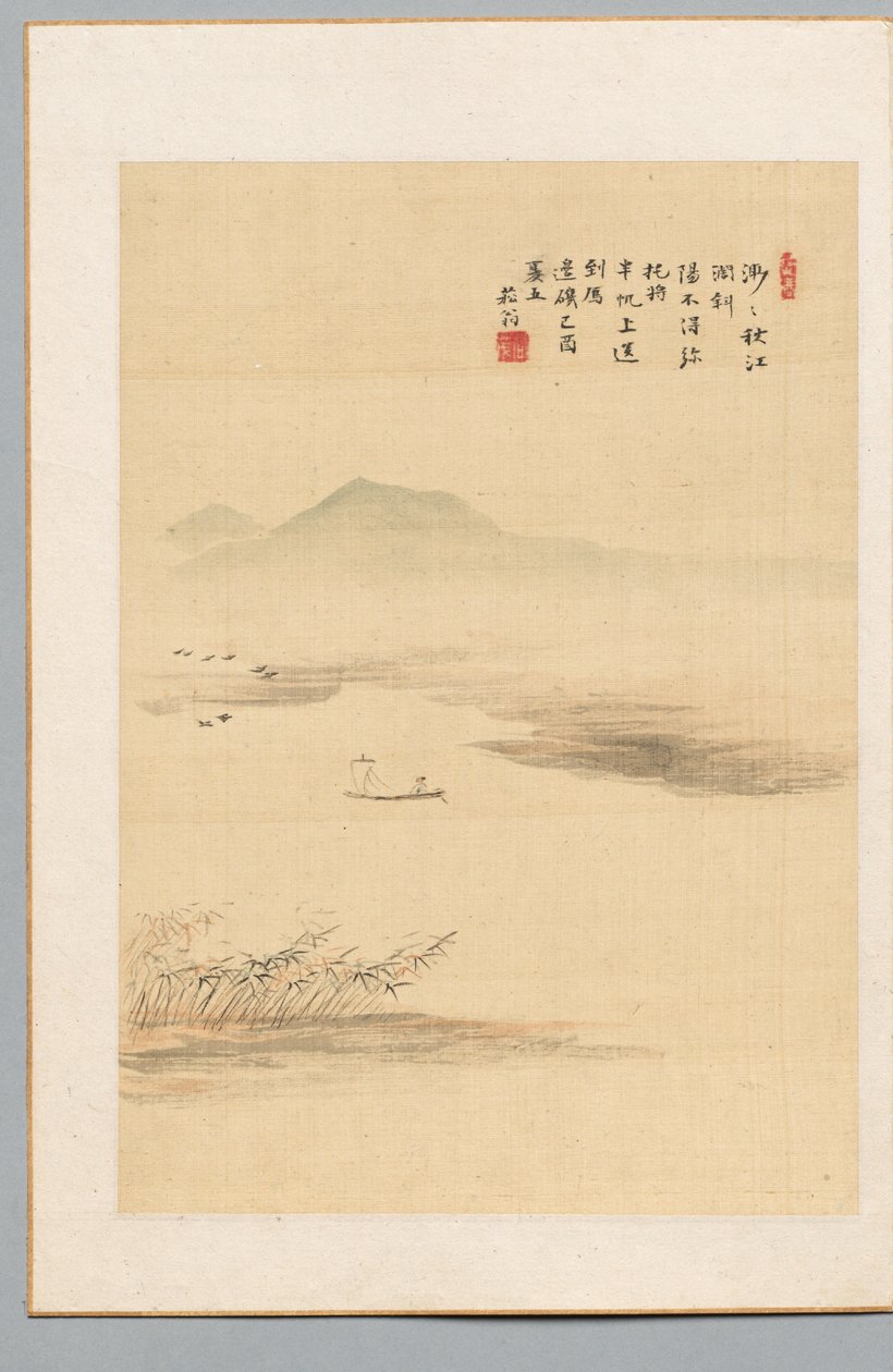 Jesienna rzeka, 1849. autorstwa Kaioku Nukina