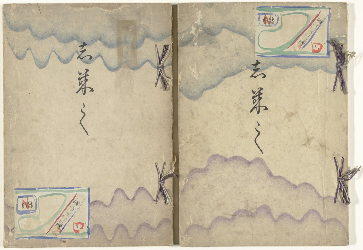 Wzory kwadratowe Shikishi (tytuł na obiekcie) autorstwa Kamisaka Sekka