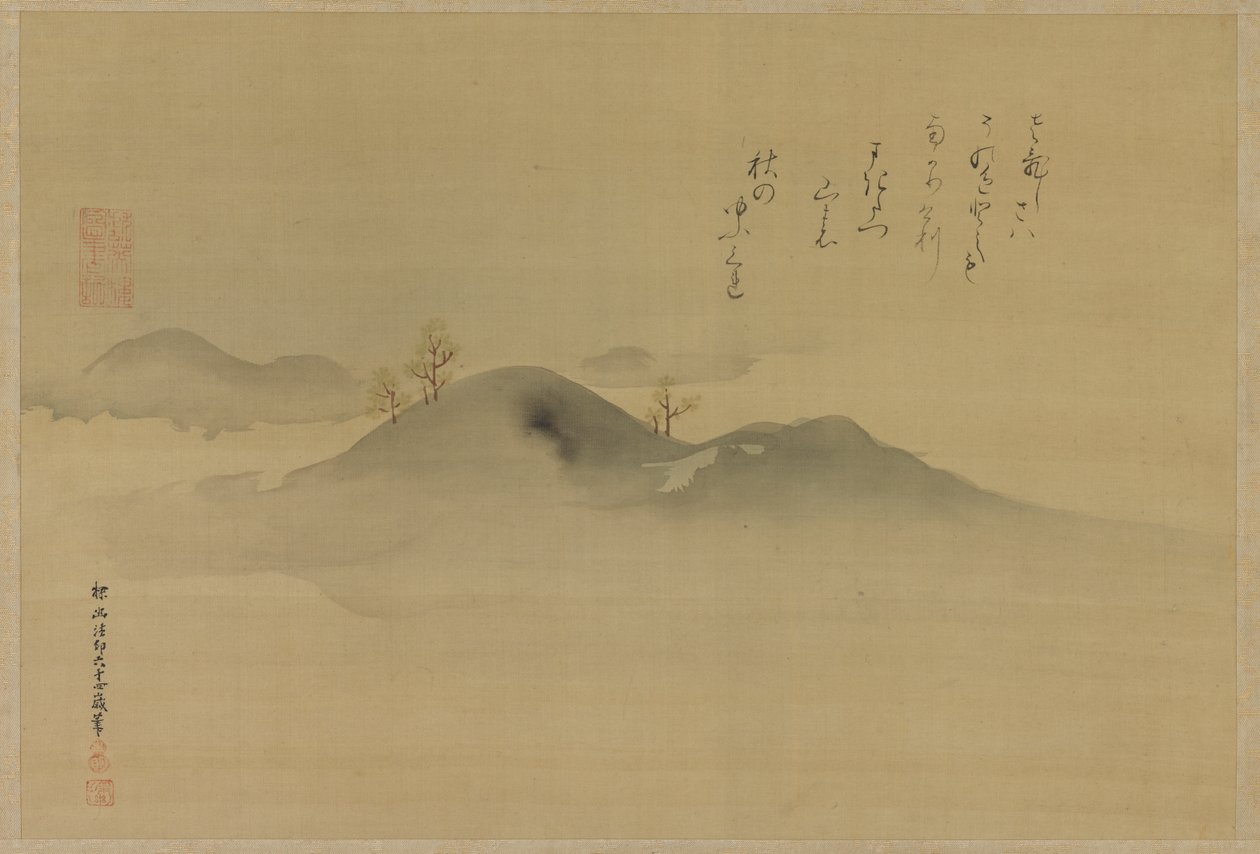 Evergreeny na odległych wzgórzach, okres Edo, 1665. autorstwa Kanō Tan’yū