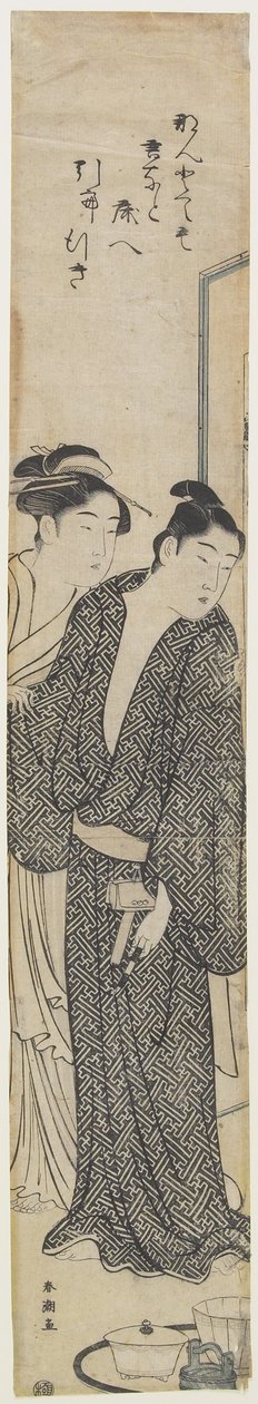 (Kurtyzana i jej kochanek), ok. 1780-1795 autorstwa Katsukawa Shuncho